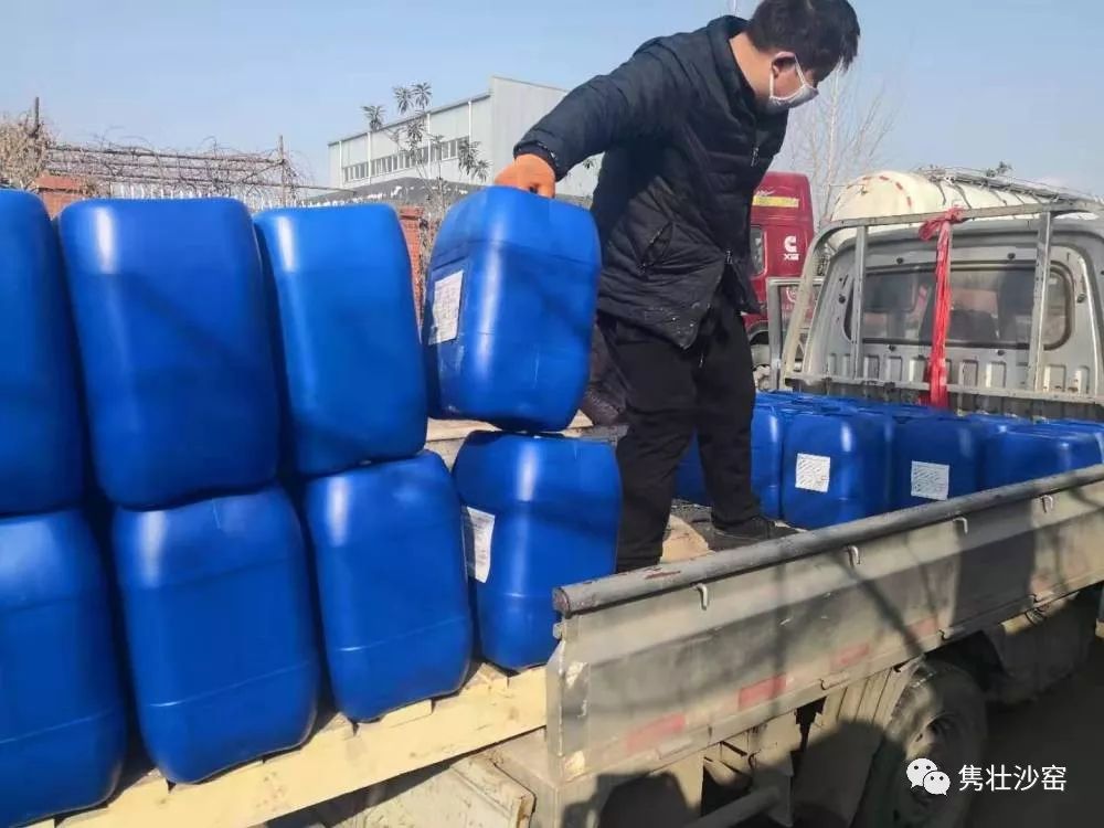 20200310140439865.jpg 微信图片_20200310110308.jpg