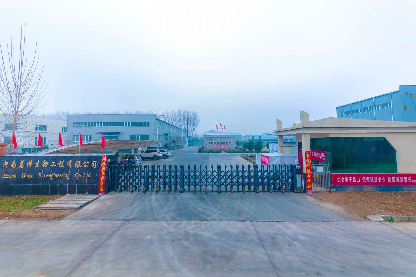 20200310140453823.jpg 微信图片_20200310113353.jpg